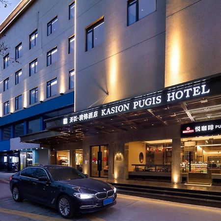 Kasion Pugis Hotel Yiwu  Exterior foto