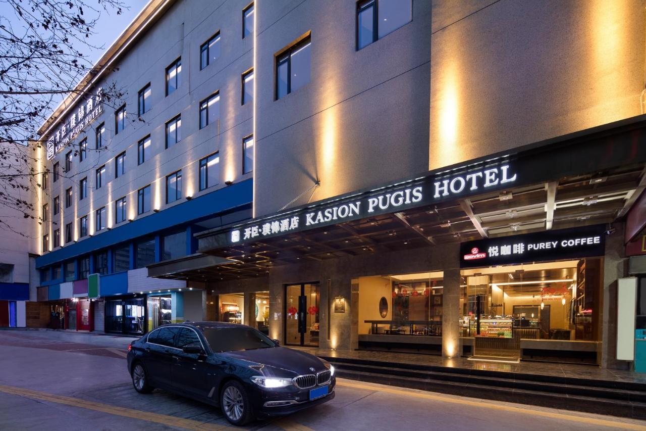Kasion Pugis Hotel Yiwu  Exterior foto