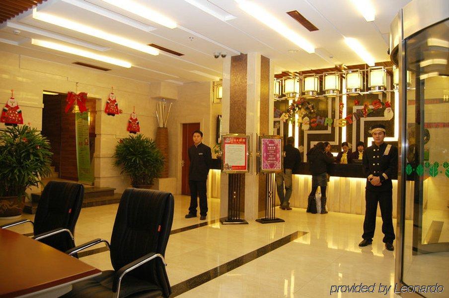 Kasion Pugis Hotel Yiwu  Exterior foto